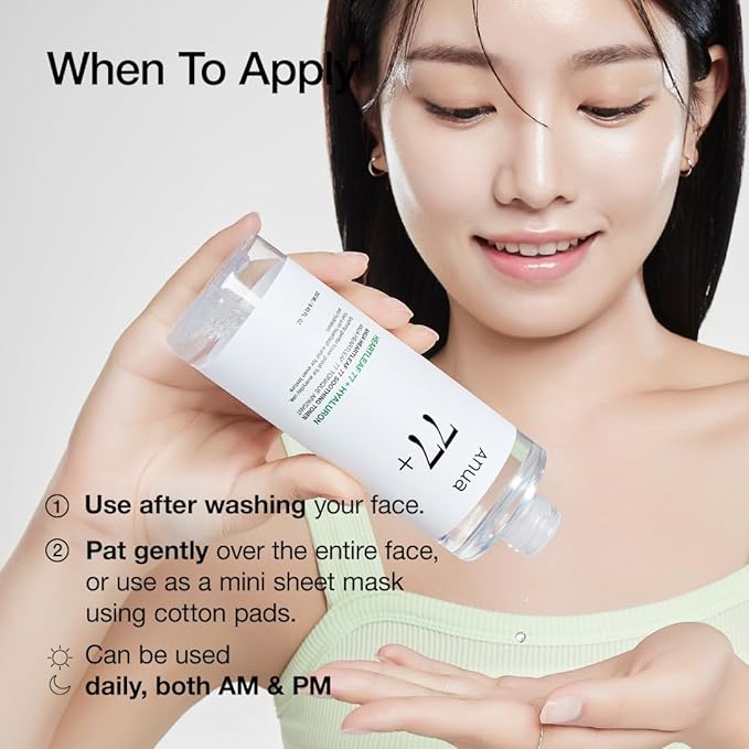 HEARTLEAF 77% SOOTHING TONER 250ml